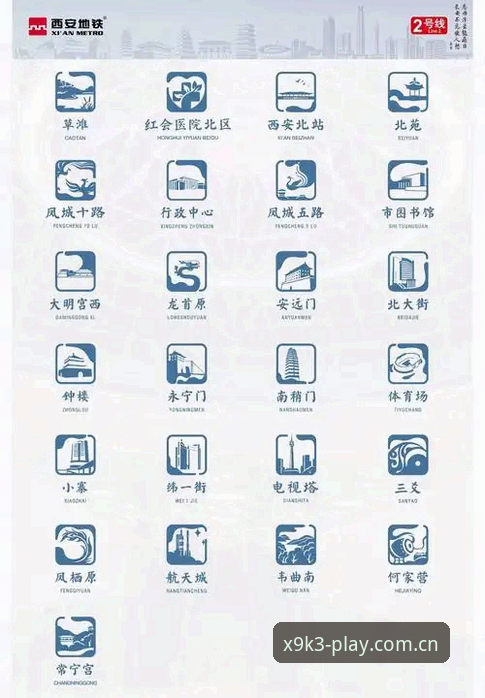 幻影体育平台极致畅玩体验指南：从X9K3下载到高阶玩法全解析