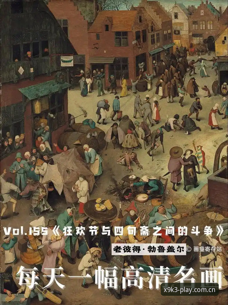 幻影体育功能 格拉利什与皮克福德的深夜狂欢,如何在幻影体育平台解读这场场外风波?
